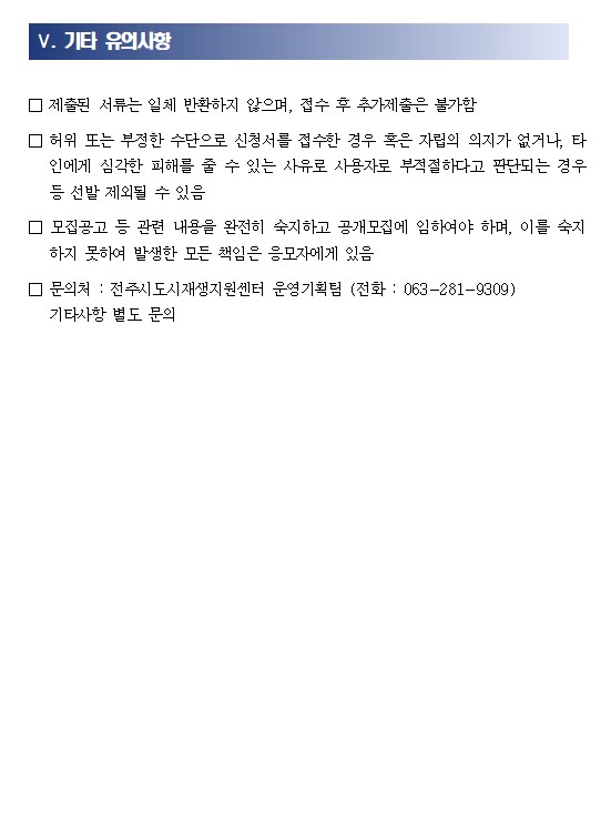1b2751a71e8242bfd679c2dd0282bbf4_1769495653_8514.jpg