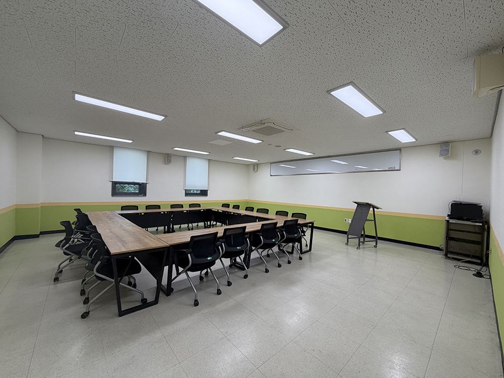세미나실 사진 1